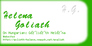 helena goliath business card